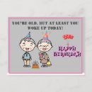 Recherche de réveil vœux cartes Cool