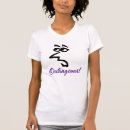 Recherche de snarky tshirts Attitude