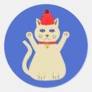 Recherche de chats siamois autocollants Noël