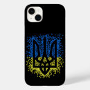 Recherche de ukrainien iphone coques Armoiries