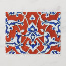 Recherche de fleurs mosaïque cartes postales Mosaïques