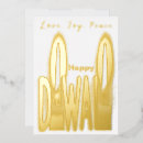 Zoek naar lakshmi kaarten Hindu