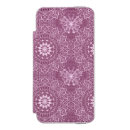 Recherche de calligraphie arabe iphone coques Arrière plan