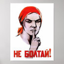 Recherche de russie vintage posters Russe
