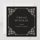 Recherche de famille vintage vœux cartes Family
