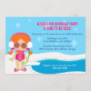 Recherche de intérieur invitations Piscine