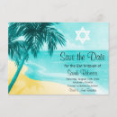 Recherche de luau 11x16 invitations Hawaïen