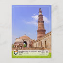 Recherche de delhi cartes postales Unesco