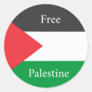 Recherche de palestinien autocollants gaza