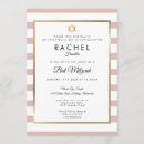 Recherche de rayures roses et blanches invitations Féminin