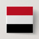 Recherche de yémen Drapeaux du monde