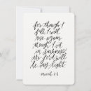 Recherche de bible verse vœux cartes Manuscrit
