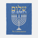 Zoek naar hanukkah dekens Interreligieus