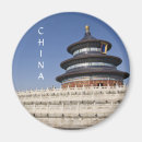 Recherche de porcelaine magnets Asiatique