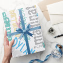 Zoek naar blues cadeaupapier Verjaardag