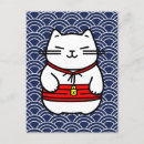 Zoek naar maneki neko briefkaarten Japans
