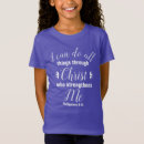 Recherche de inspiré enfant tshirts Verset biblique