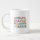 Recherche de instituteur tasses Drôle