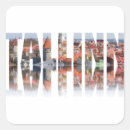 Recherche de estonie autocollants Baltique