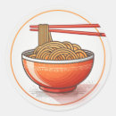 Recherche de cuisine asiatique autocollants Cuisiner