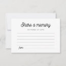 Recherche de mémoire vœux cartes Mémorial