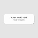 Recherche de marque déposée D'entreprise