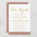 Recherche de mitzvah invitations Moderne