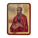 Recherche de peinture religieuse magnets Peintures religieuses