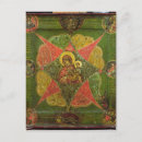 Zoek naar jesus briefkaarten Russisch