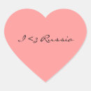 Zoek naar rusland stickers Europa