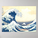 Recherche de mont fuji art Japon
