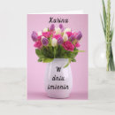 Recherche de la pologne vœux cartes Pour elle