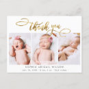 Zoek naar modern dank u briefkaarten Baby shower