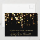 Recherche de de bonne année invitations Amis