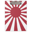 Recherche de japon porte blocs Drapeau japonais