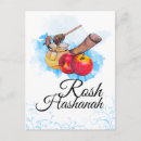 Zoek naar shana tova briefkaarten Appel