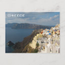 Recherche de oia grece cartes postales Europe