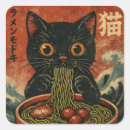 Zoek naar kawaii kat stickers Ramen