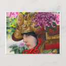 Recherche de peintures japonaises cartes postales Samouraï