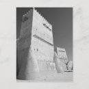 Recherche de qatar cartes postales Palais