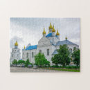 Recherche de orthodoxe puzzles Ville