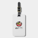 Recherche de pixel bagages étiquettes 8 bits