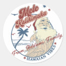 Recherche de noël tropical autocollants Noël de plage