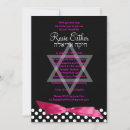 Recherche de rose et noir bar bat mitzvah invitations Arc