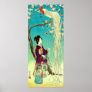 Recherche de année du coq posters Pour tous