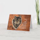Recherche de animal totem vœux cartes Loup