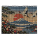 Recherche de japonais calendriers Fleur de cerisier