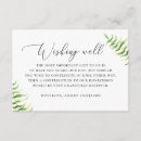 Recherche de feuille de fougère cartes postales Élégant