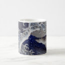 Recherche de fine art tasses Nature