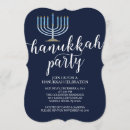 Recherche de hanoucca invitations Menorah